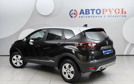 Renault Kaptur I рестайлинг, 2021 год, 1 522 000 рублей, 2 фотография