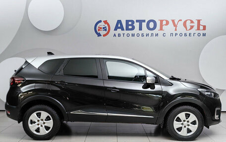 Renault Kaptur I рестайлинг, 2021 год, 1 522 000 рублей, 5 фотография