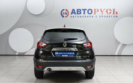 Renault Kaptur I рестайлинг, 2021 год, 1 522 000 рублей, 4 фотография