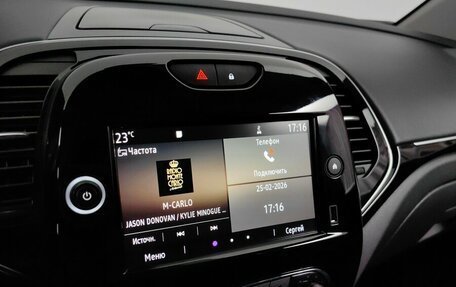 Renault Kaptur I рестайлинг, 2021 год, 1 522 000 рублей, 14 фотография