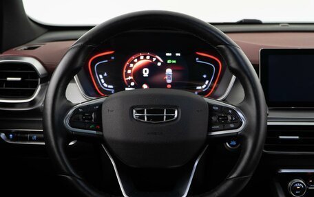 Geely Coolray I, 2022 год, 1 649 050 рублей, 15 фотография