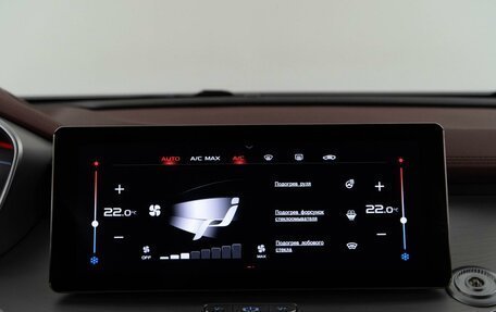 Geely Coolray I, 2022 год, 1 649 050 рублей, 20 фотография