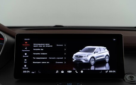 Geely Coolray I, 2022 год, 1 649 050 рублей, 27 фотография