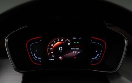 Geely Coolray I, 2022 год, 1 649 050 рублей, 28 фотография