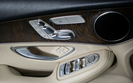 Mercedes-Benz GLC Coupe, 2017 год, 3 630 000 рублей, 17 фотография