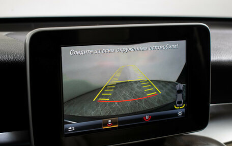 Mercedes-Benz GLC Coupe, 2017 год, 3 630 000 рублей, 15 фотография