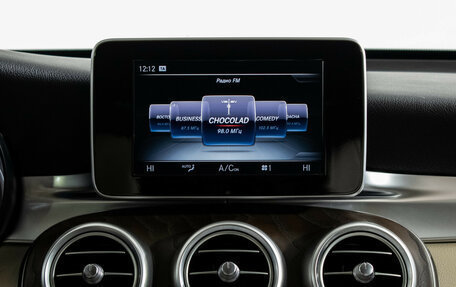 Mercedes-Benz GLC Coupe, 2017 год, 3 630 000 рублей, 14 фотография