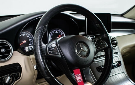 Mercedes-Benz GLC Coupe, 2017 год, 3 630 000 рублей, 13 фотография