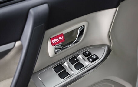 Mitsubishi Pajero IV, 2019 год, 4 249 000 рублей, 22 фотография