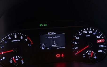 KIA Soul III, 2022 год, 1 750 000 рублей, 5 фотография