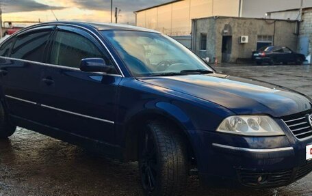 Volkswagen Passat B5+ рестайлинг, 2001 год, 450 000 рублей, 5 фотография