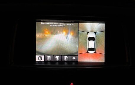 KIA Optima IV, 2017 год, 1 810 000 рублей, 10 фотография