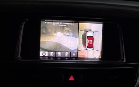 KIA Optima IV, 2017 год, 1 810 000 рублей, 8 фотография