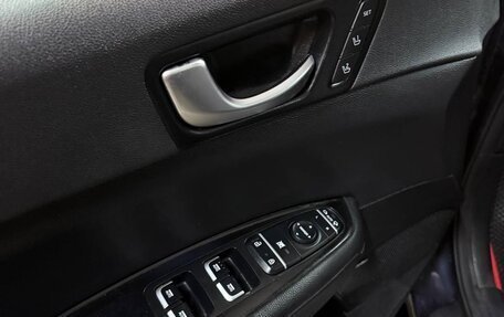 KIA Optima IV, 2017 год, 1 810 000 рублей, 15 фотография