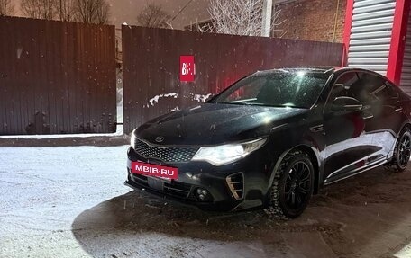 KIA Optima IV, 2017 год, 1 810 000 рублей, 7 фотография