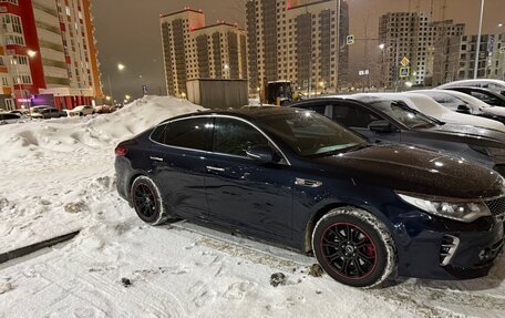 KIA Optima IV, 2017 год, 1 810 000 рублей, 29 фотография