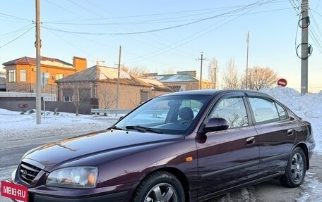 Hyundai Elantra III, 2006 год, 560 000 рублей, 2 фотография