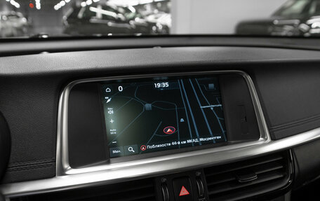 KIA Optima IV, 2019 год, 2 380 000 рублей, 17 фотография