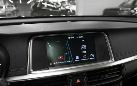 KIA Optima IV, 2019 год, 2 380 000 рублей, 19 фотография