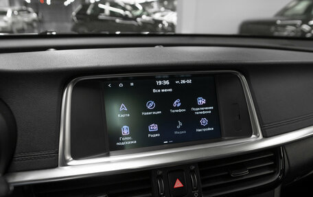 KIA Optima IV, 2019 год, 2 380 000 рублей, 20 фотография