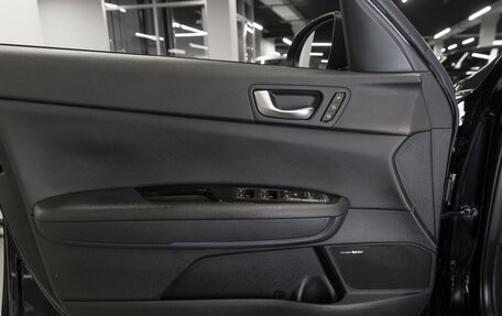 KIA Optima IV, 2019 год, 2 380 000 рублей, 23 фотография