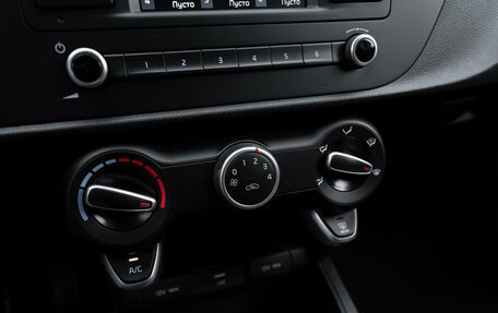 KIA Rio IV, 2020 год, 1 800 000 рублей, 15 фотография