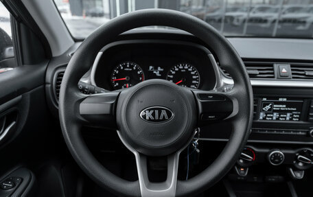 KIA Rio IV, 2020 год, 1 800 000 рублей, 10 фотография