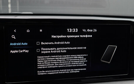 Hyundai Palisade I, 2022 год, 4 900 000 рублей, 21 фотография