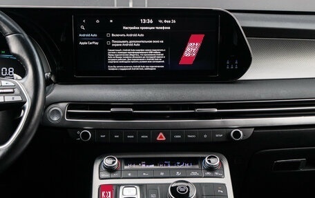 Hyundai Palisade I, 2022 год, 4 900 000 рублей, 12 фотография