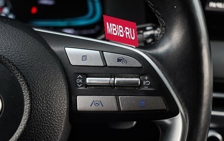 Hyundai Palisade I, 2022 год, 4 900 000 рублей, 26 фотография