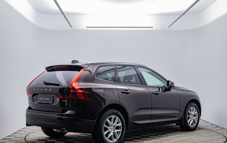 Volvo XC60 II, 2018 год, 3 320 000 рублей, 5 фотография