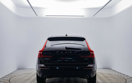 Volvo XC60 II, 2018 год, 3 320 000 рублей, 6 фотография