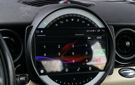 MINI Hatch, 2008 год, 920 000 рублей, 12 фотография