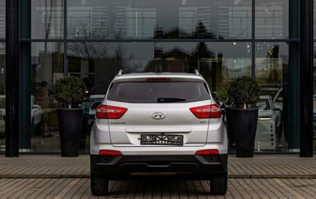 Hyundai Creta I рестайлинг, 2020 год, 1 695 000 рублей, 5 фотография