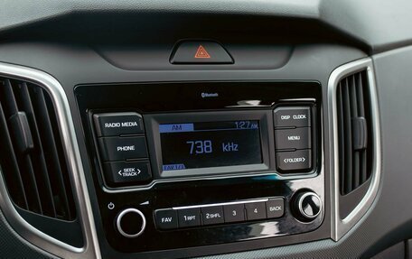 Hyundai Creta I рестайлинг, 2020 год, 1 695 000 рублей, 14 фотография