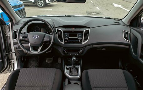 Hyundai Creta I рестайлинг, 2020 год, 1 695 000 рублей, 16 фотография