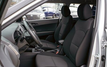 Hyundai Creta I рестайлинг, 2020 год, 1 695 000 рублей, 11 фотография