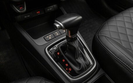 KIA Rio IV, 2021 год, 1 495 000 рублей, 17 фотография