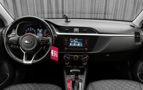 KIA Rio IV, 2021 год, 1 495 000 рублей, 10 фотография