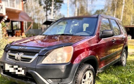 Honda CR-V II рестайлинг, 2002 год, 500 000 рублей, 1 фотография