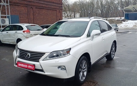 Lexus RX III, 2014 год, 2 099 000 рублей, 1 фотография