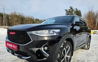 Haval F7 I, 2019 год, 1 680 000 рублей, 1 фотография