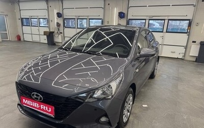 Hyundai Solaris II рестайлинг, 2022 год, 1 700 000 рублей, 1 фотография