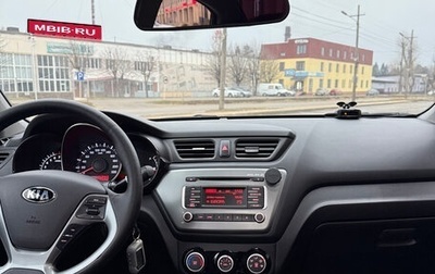 KIA Rio III рестайлинг, 2017 год, 1 250 000 рублей, 1 фотография