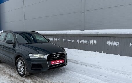 Audi Q3, 2016 год, 1 990 000 рублей, 1 фотография