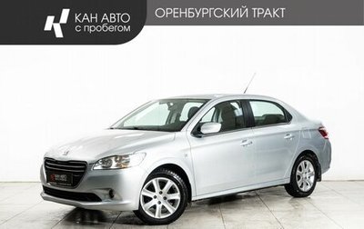 Peugeot 301 I рестайлинг, 2013 год, 544 000 рублей, 1 фотография