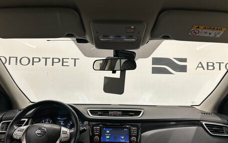 Nissan Qashqai, 2017 год, 1 599 000 рублей, 10 фотография