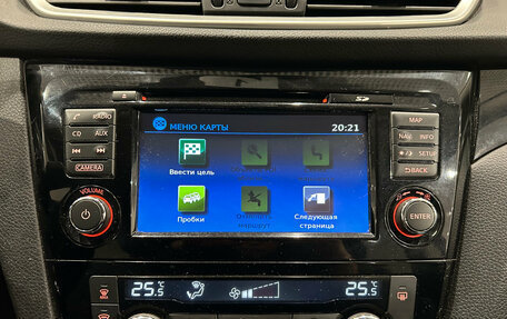 Nissan Qashqai, 2017 год, 1 599 000 рублей, 11 фотография