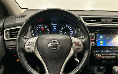 Nissan Qashqai, 2017 год, 1 599 000 рублей, 13 фотография