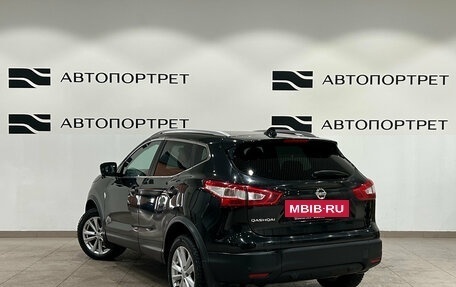 Nissan Qashqai, 2017 год, 1 599 000 рублей, 3 фотография